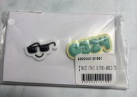 E賞南