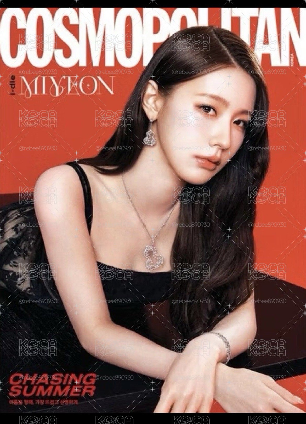 麵封雜誌