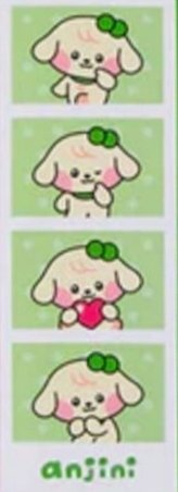 IVE X LINE FRIENDS 人生四格卡 minini