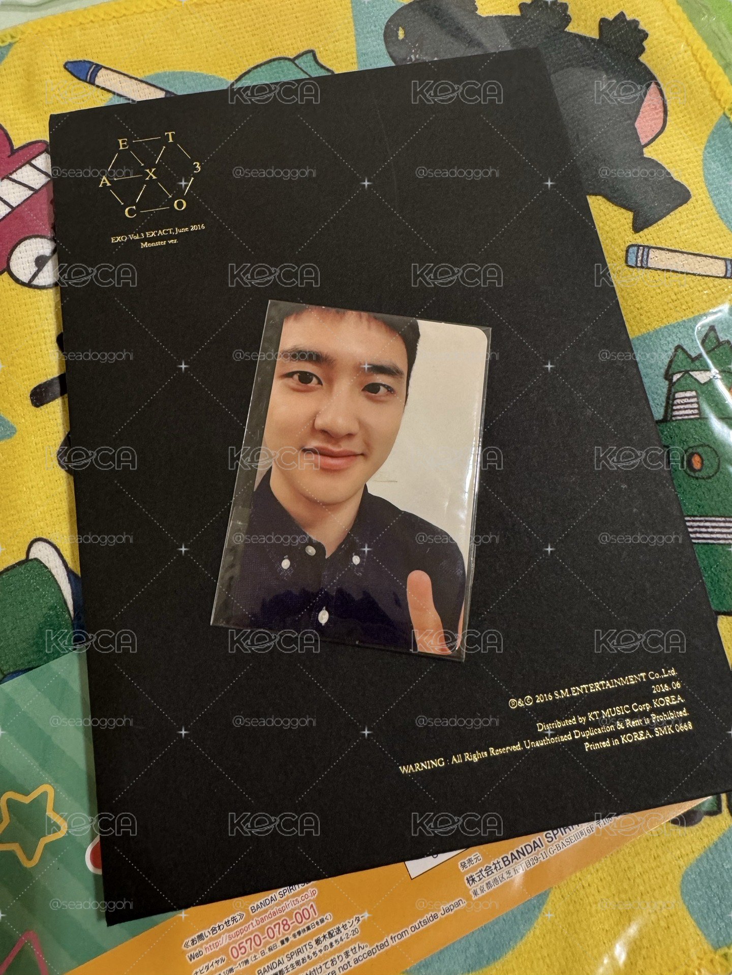 EX’ACT -D.O.