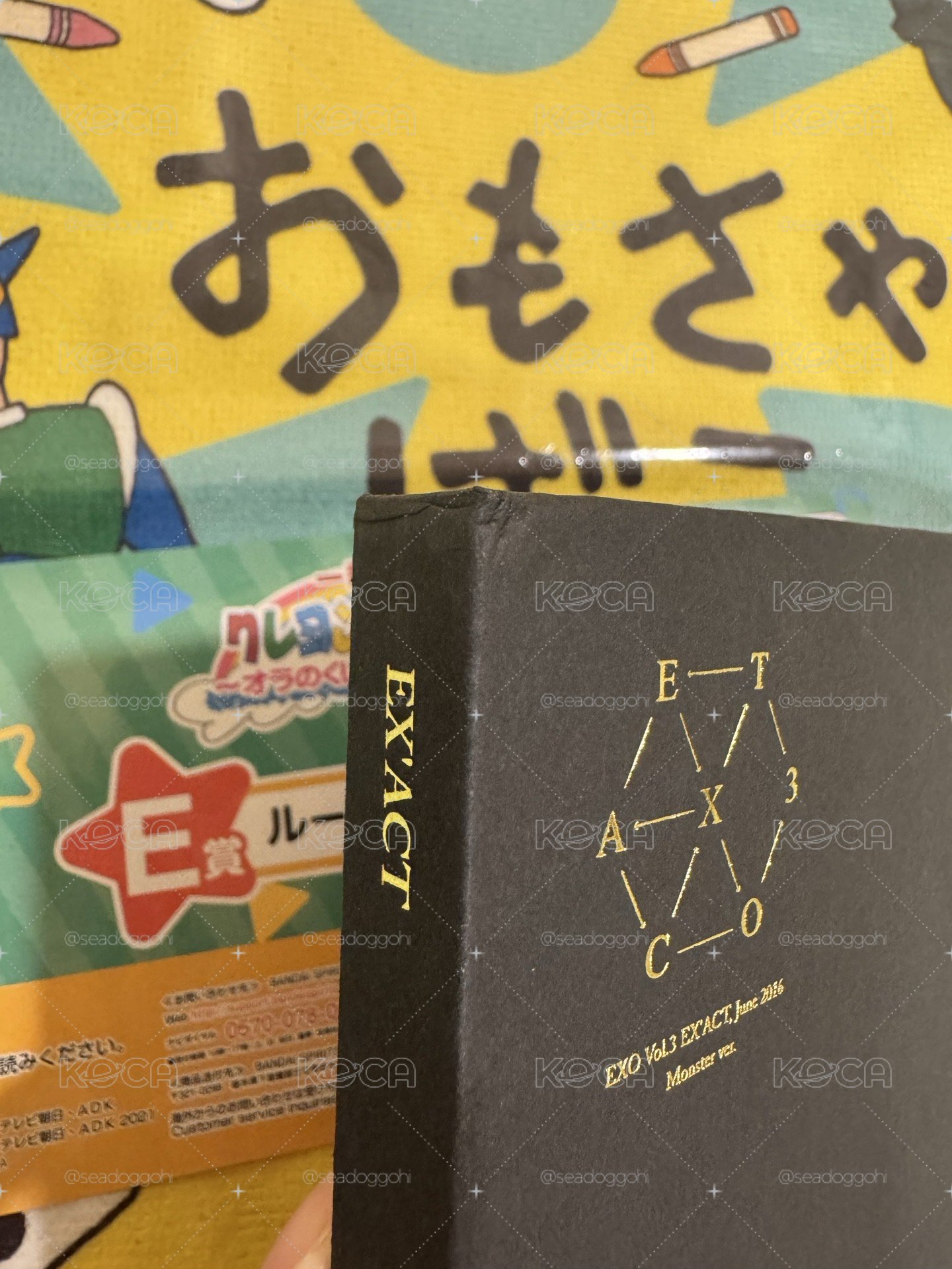 EX’ACT -D.O.