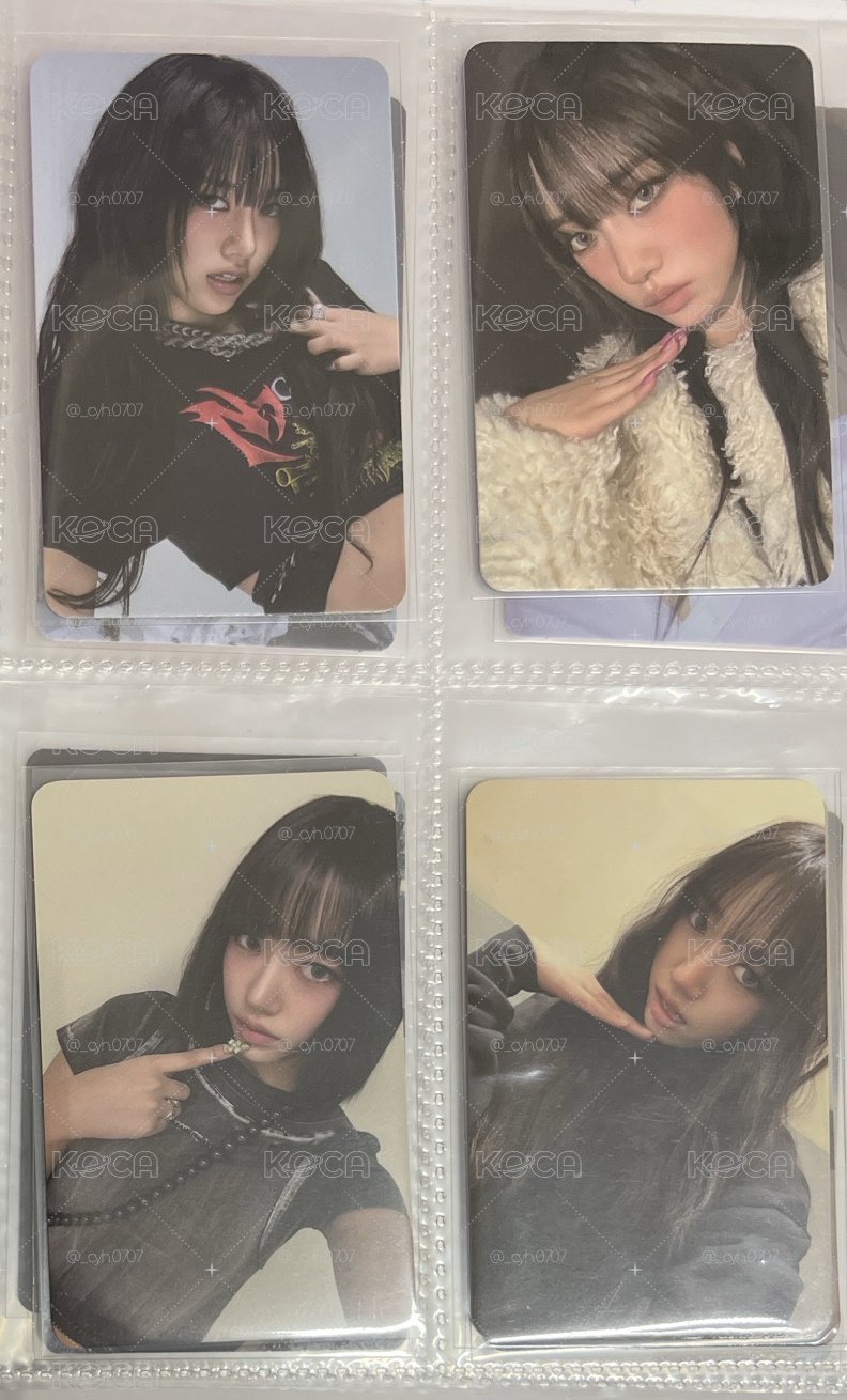 sooin 盤