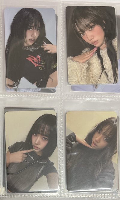 sooin 盤