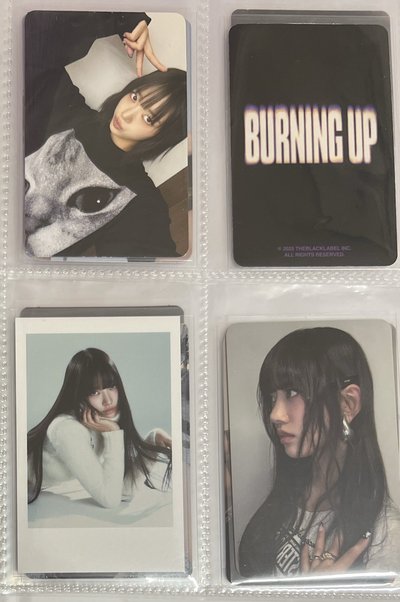 sooin 盤