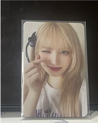 船特