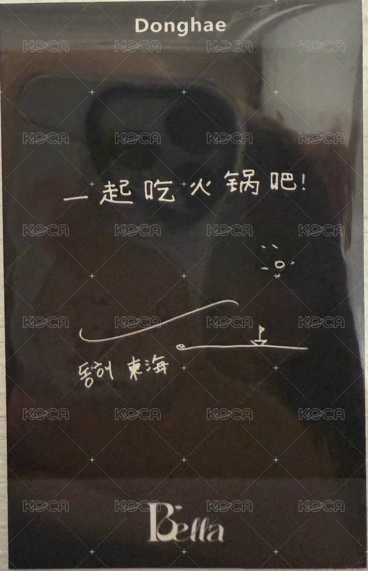 女友雜誌 雜誌卡 拍立得 背面