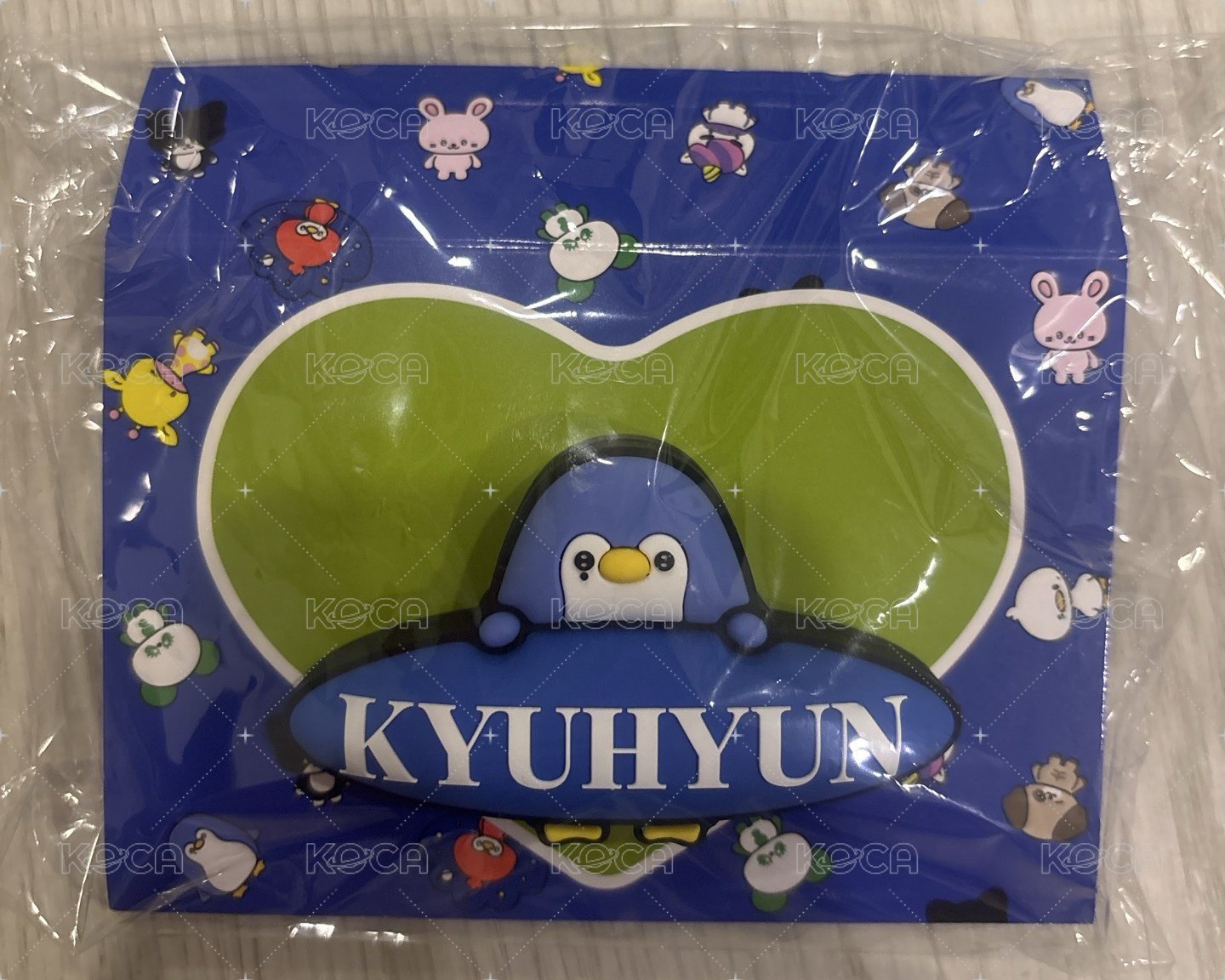 圭賢