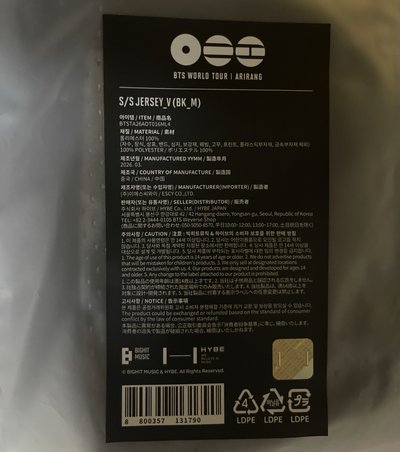 BTS  世巡球衣 金泰亨 V  M號