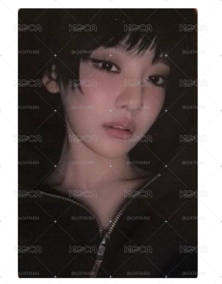 中背柚