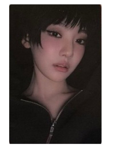 中背柚