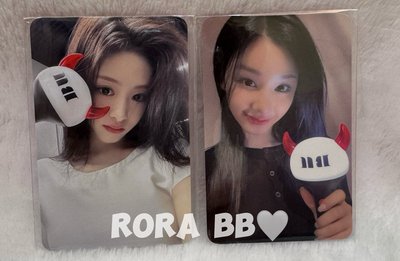 競標 🩵BABYMONSTER AHYEON PHARITA 線下手燈卡 未拆 合售