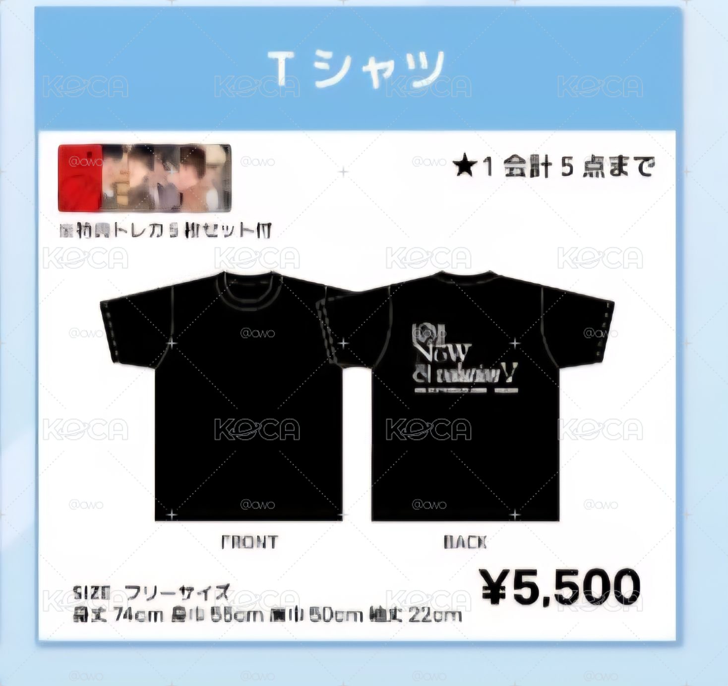 日本MD衣服小卡3張