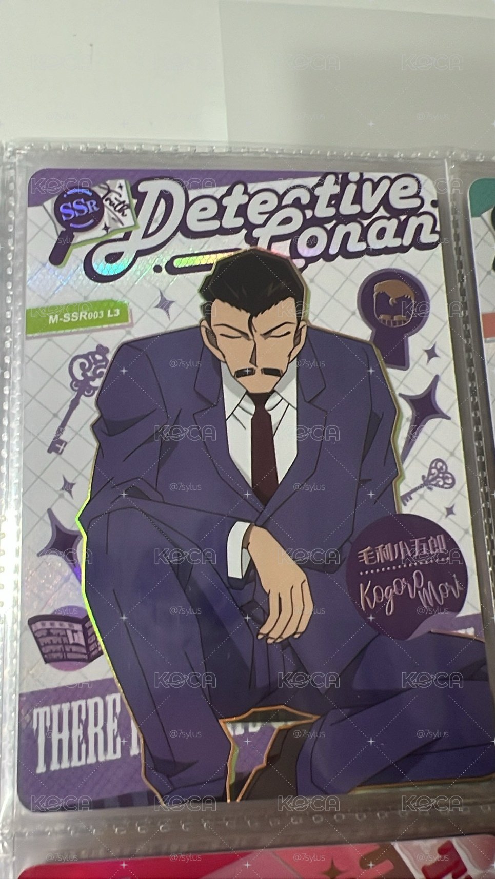 小五郎 卡遊