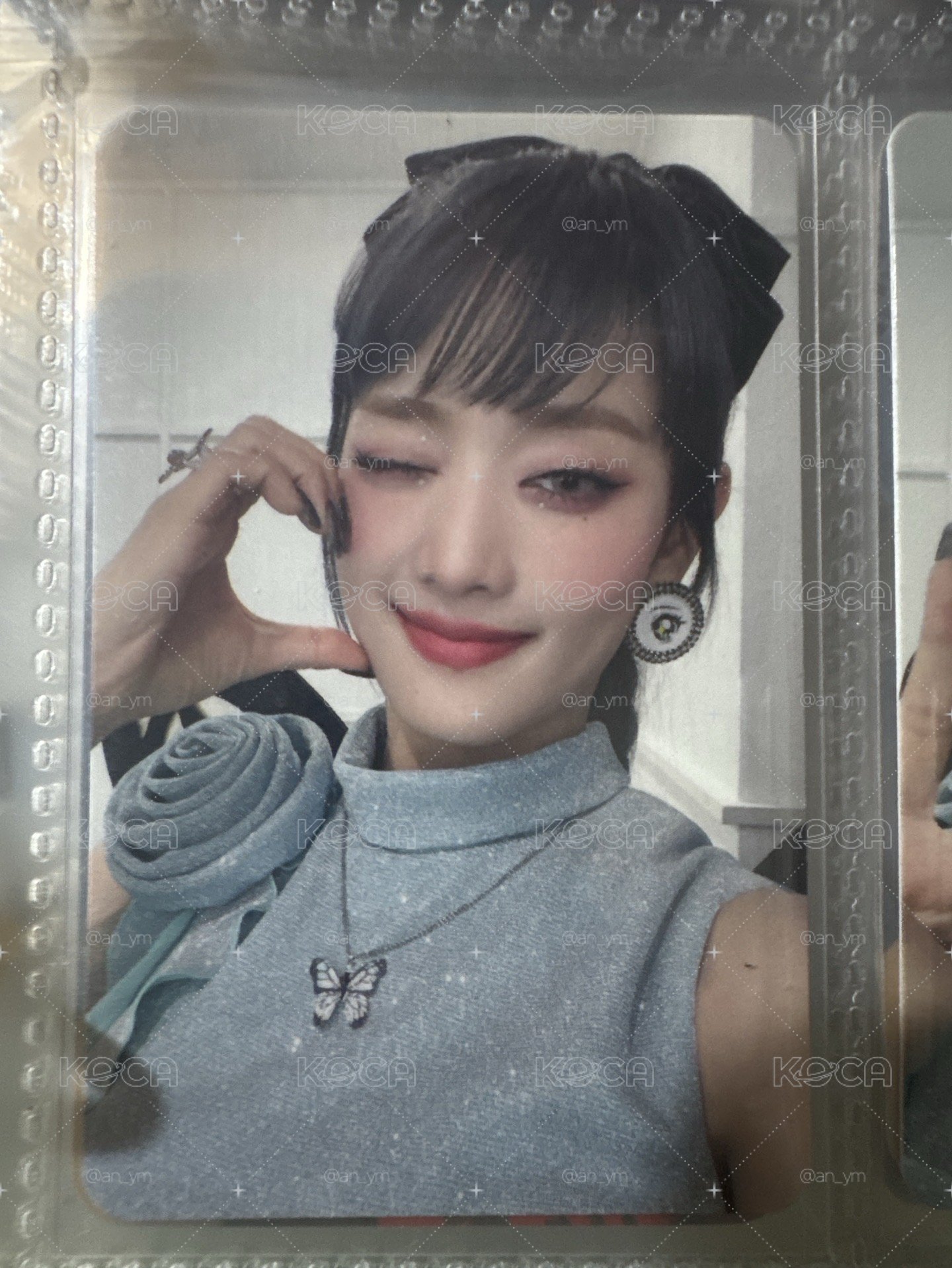 實體清透