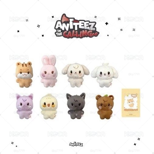 ateez mighteez 崔傘 寶寶娃