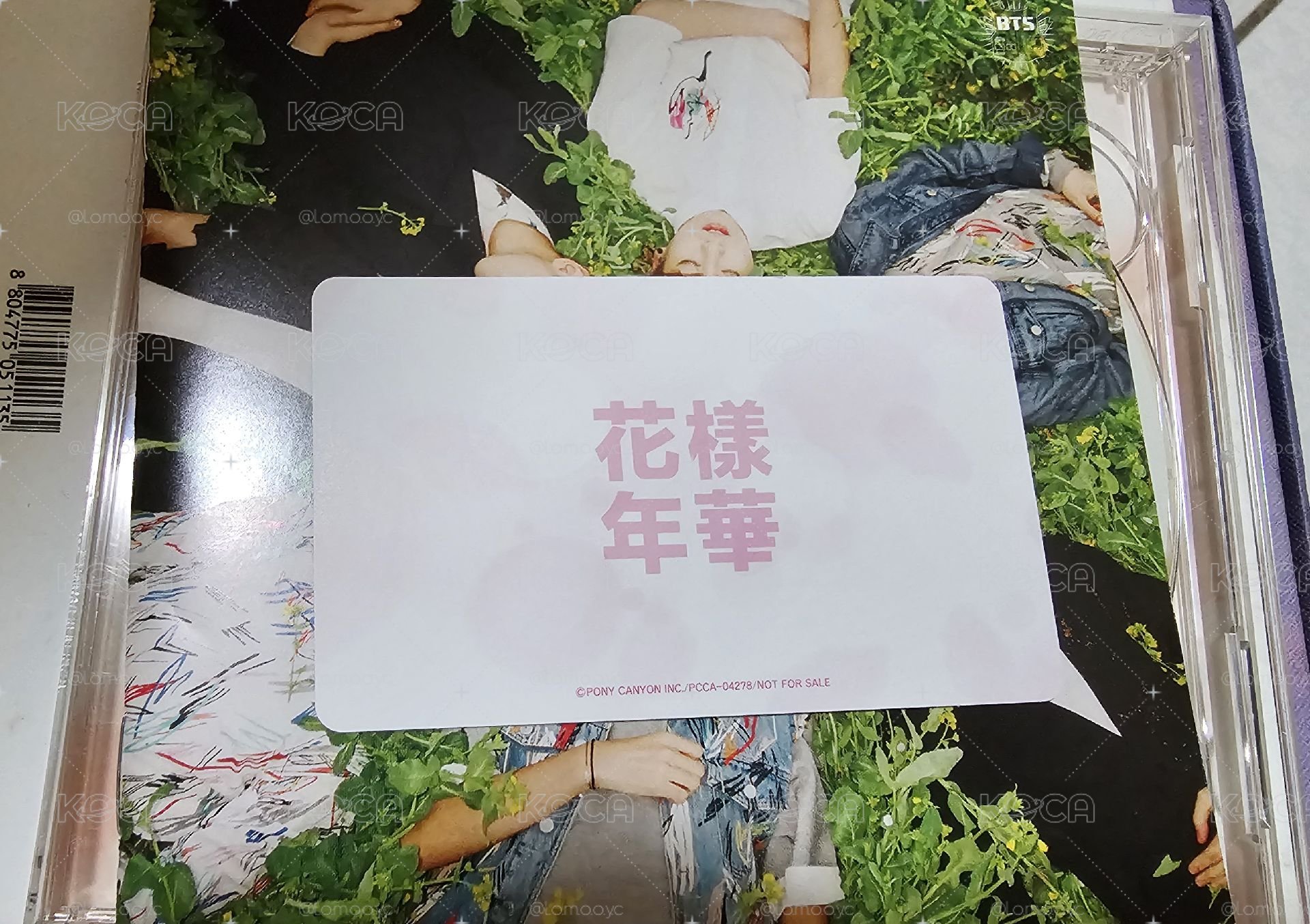 BTS 防彈少年團 退坑 專輯 年曆 藍光 首爾 紐約 歐洲 DVD 回憶錄 花樣年華 小卡。