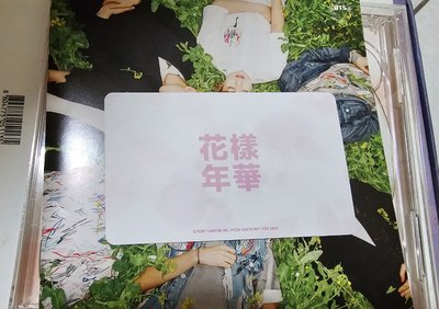 BTS 防彈少年團 退坑 專輯 年曆 藍光 首爾 紐約 歐洲 DVD 回憶錄 花樣年華 小卡。