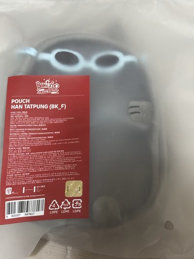 漢泰風 手燈套 娃包 二代娃（有含證件照）