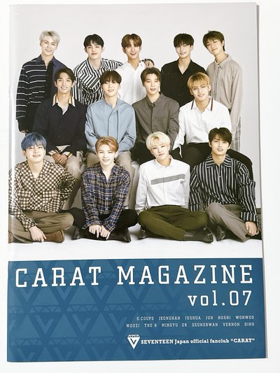 【Seventeen】日本會員雜誌 vol.07
