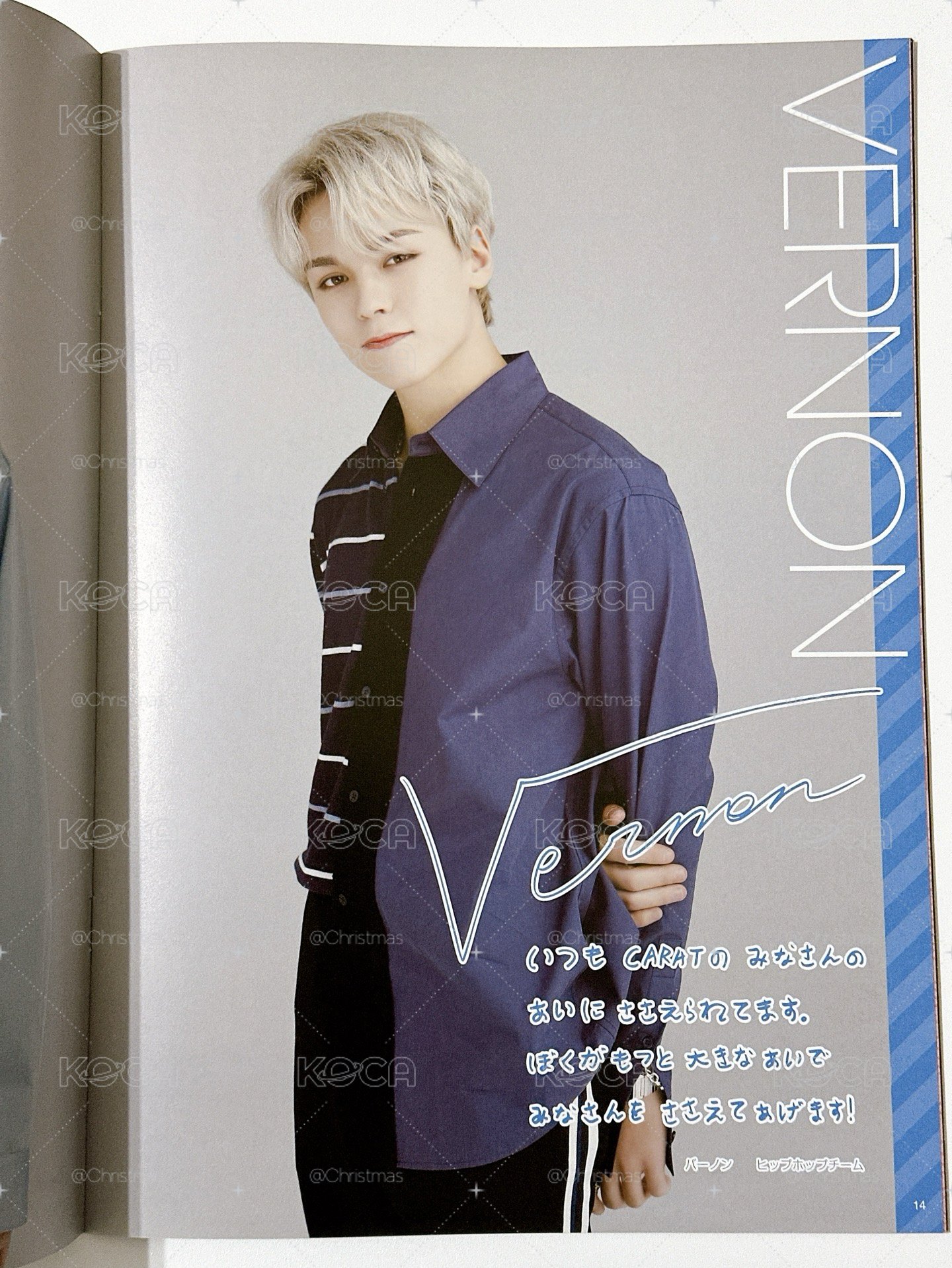 【Seventeen】日本會員雜誌 vol.07