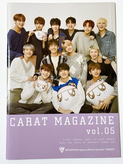 【Seventeen】日本會員雜誌 vol.05