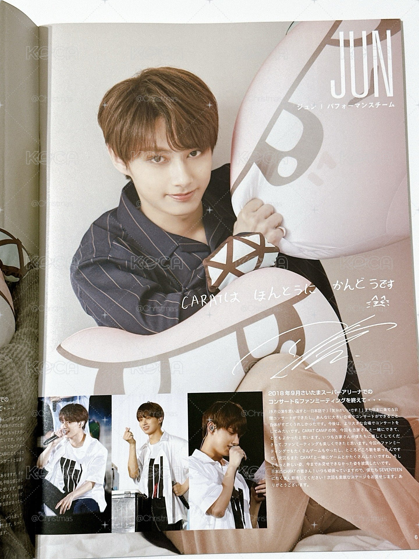 【Seventeen】日本會員雜誌 vol.05