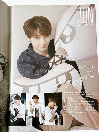 【Seventeen】日本會員雜誌 vol.05