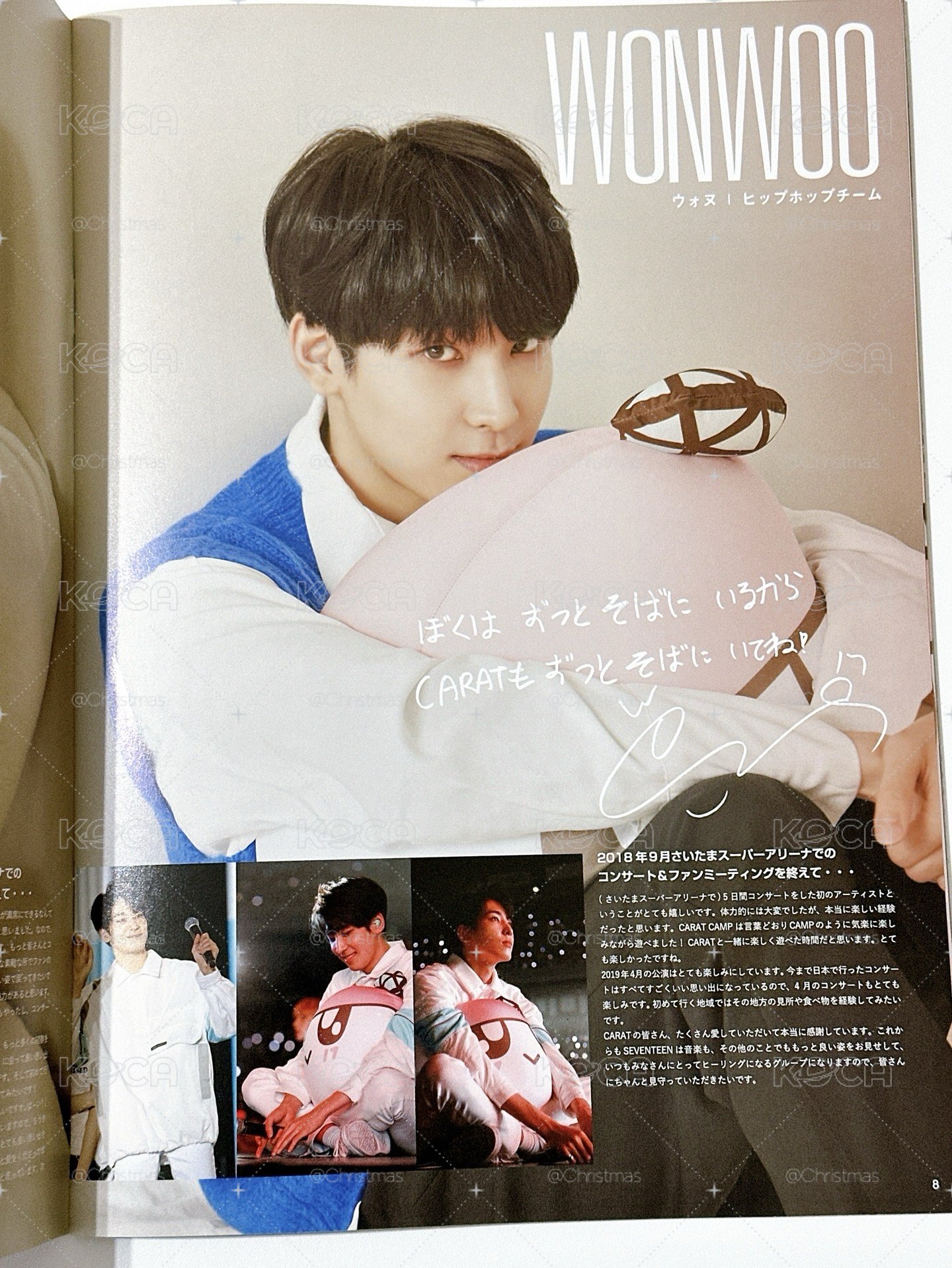 【Seventeen】日本會員雜誌 vol.05