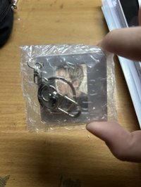 俊鑰匙圈