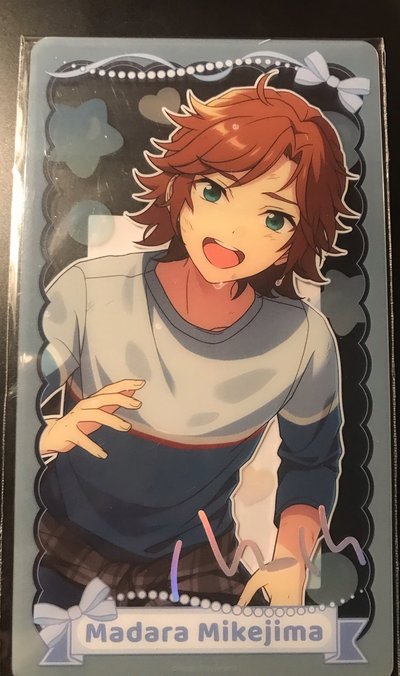 偶像夢幻祭童夢透卡