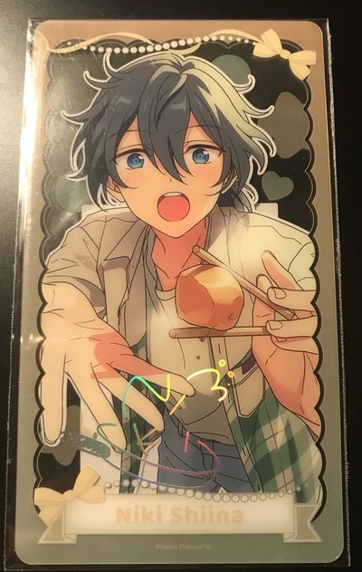 偶像夢幻祭童夢透卡