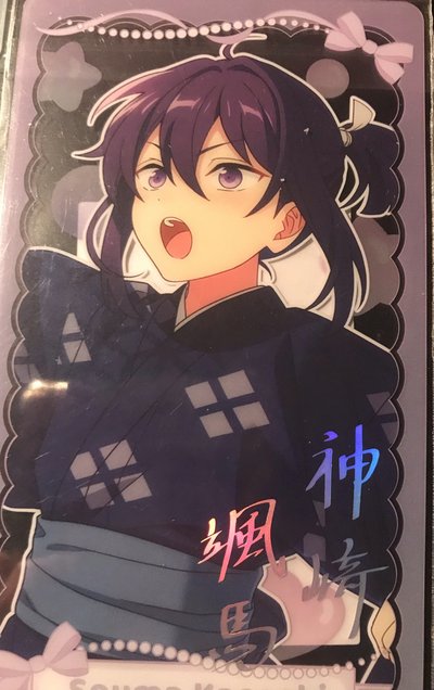 偶像夢幻祭童夢透卡