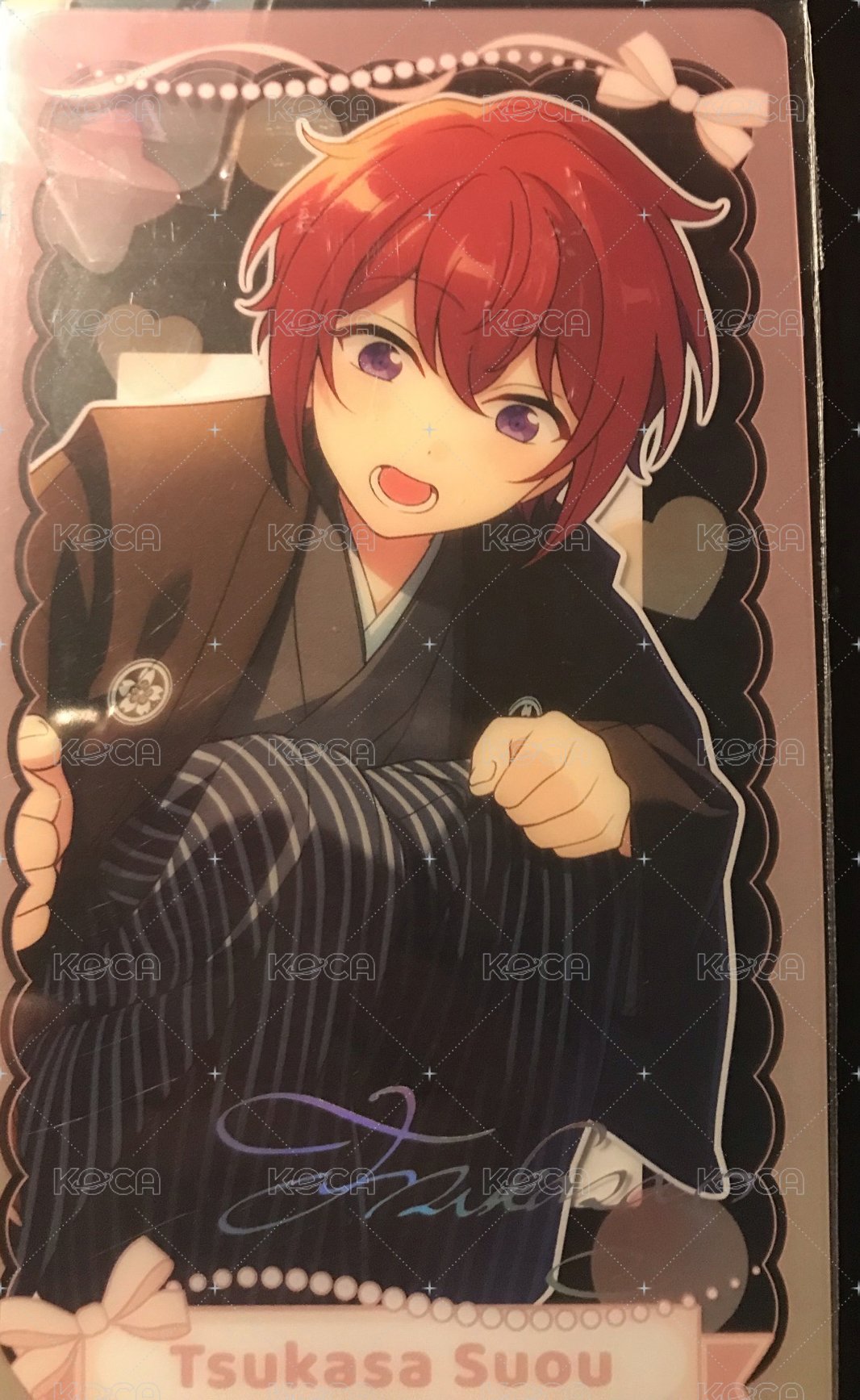 司