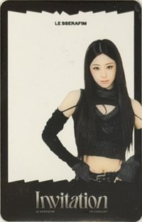 INVITATION 電影卡 透卡