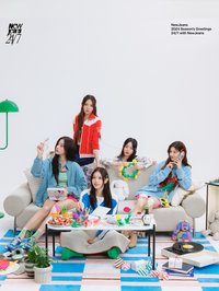 2024 SEASON'S GREETINGS