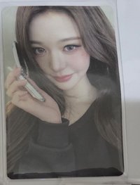 am 員💛