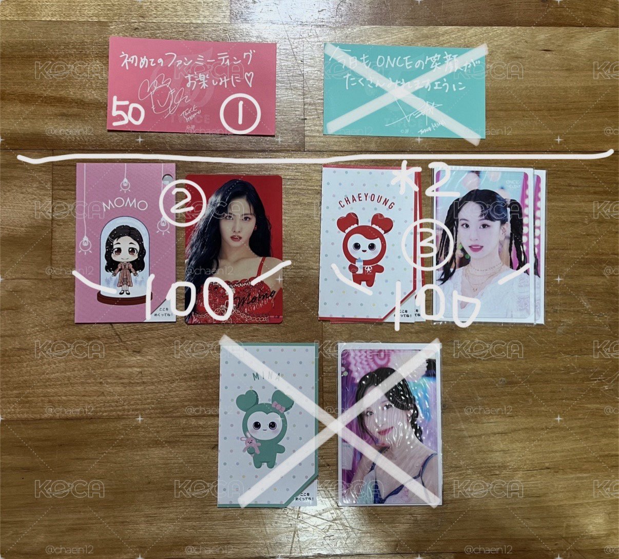 TWICE 日本參加賞