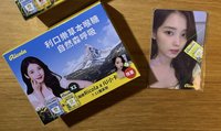 小七款