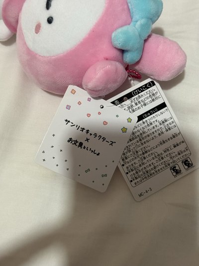 美樂蒂 文具君聯名吊飾