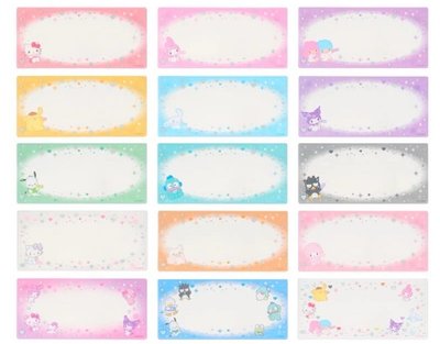 三麗鷗 Sanrio 卡套 硬卡套 票卡夾