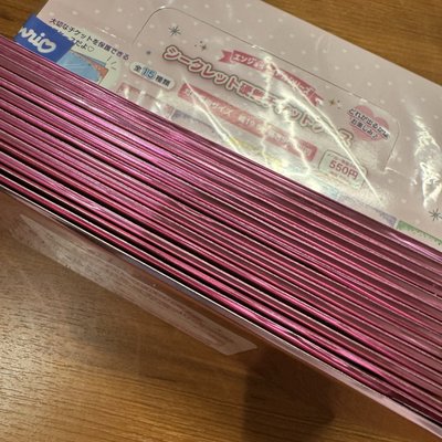 三麗鷗 Sanrio 卡套 硬卡套 票卡夾