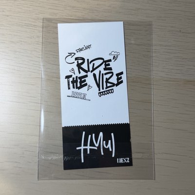 Ride The Vibe 電子專預售禮HYUI