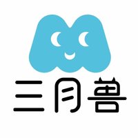 三月獸