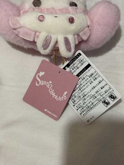 美樂蒂眼罩吊飾