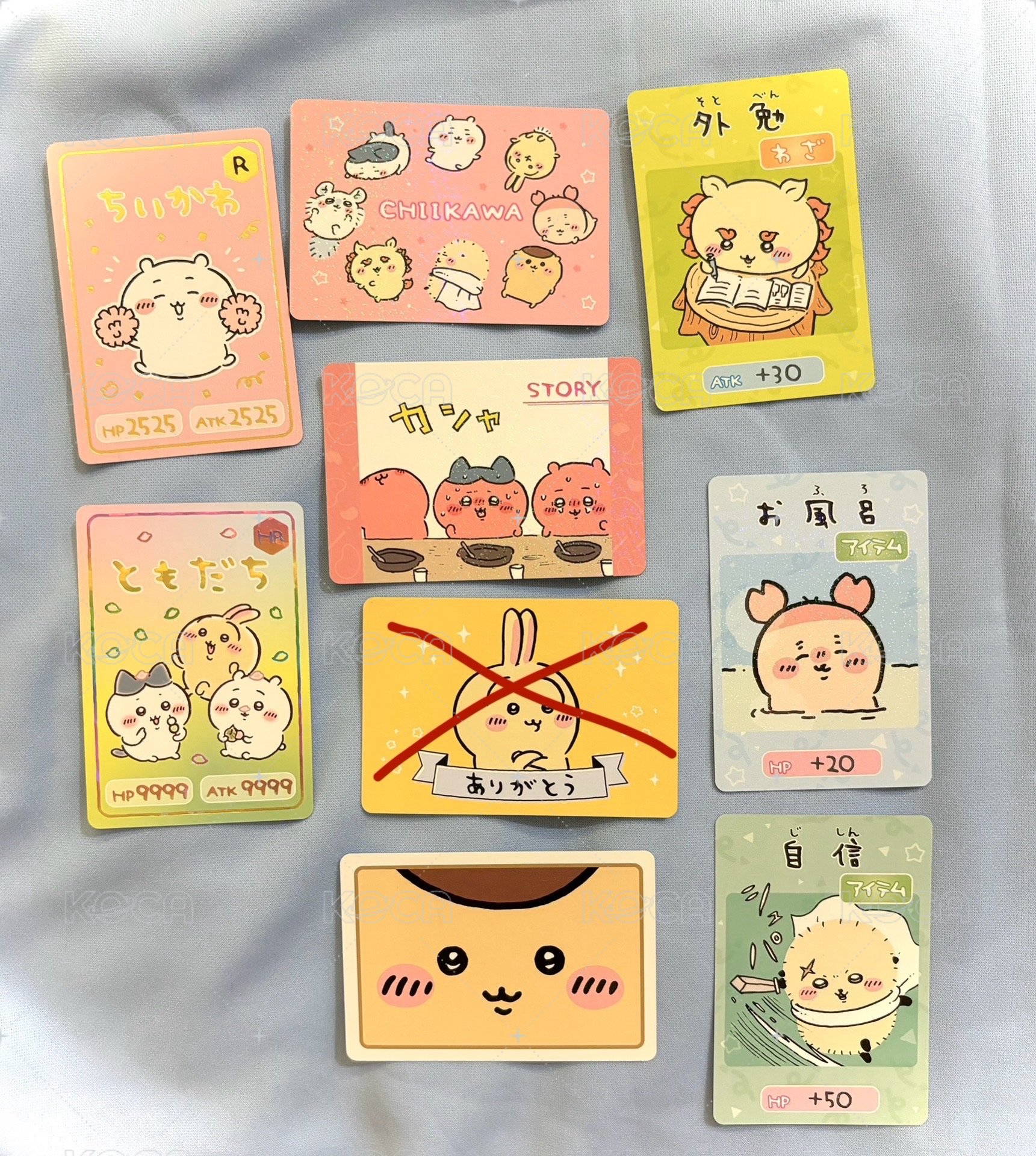 圖二軟糖卡