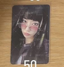 專卡