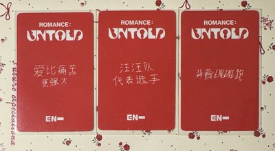 可直拍 一直娛5.0 吸血鬼中背 星倫訓