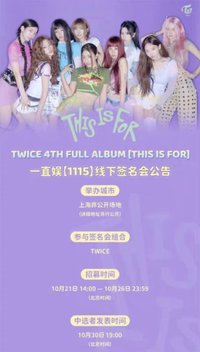 正規四 yzy 中簽卡1.0