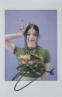 正規四 yzy 1.0 抽選卡 中簽卡