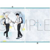 アニメ版・クリアファイル／雨の日
